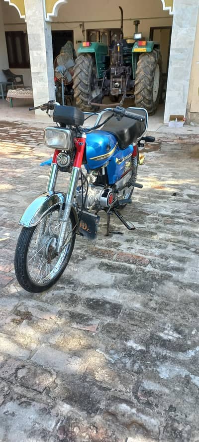 United 70/2023 model/ Double saman