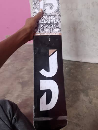 bat bahut achcha hai condition 10 by 10 hai