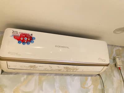 1 Ton Inverter AC (American General / Goldstar E-Smart) – Heat & Cool