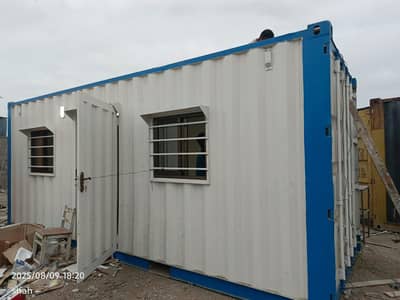 Rent Container