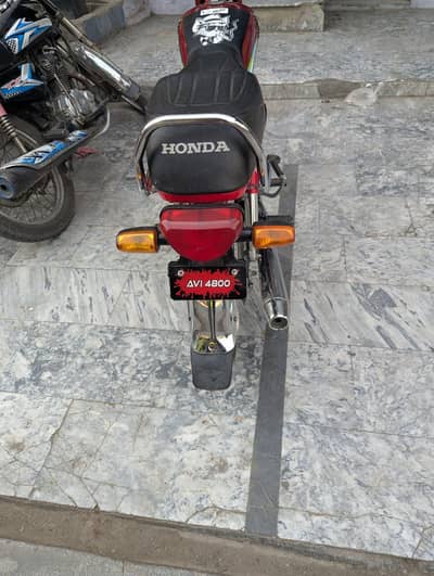 Honda CD 70
