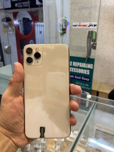 Apple iPhone 11 Pro Max