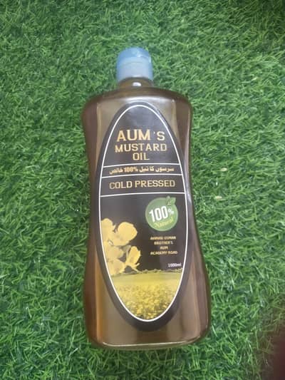 Premium Mustard Oil by AUM