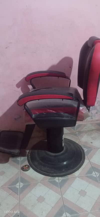parlor used chairs