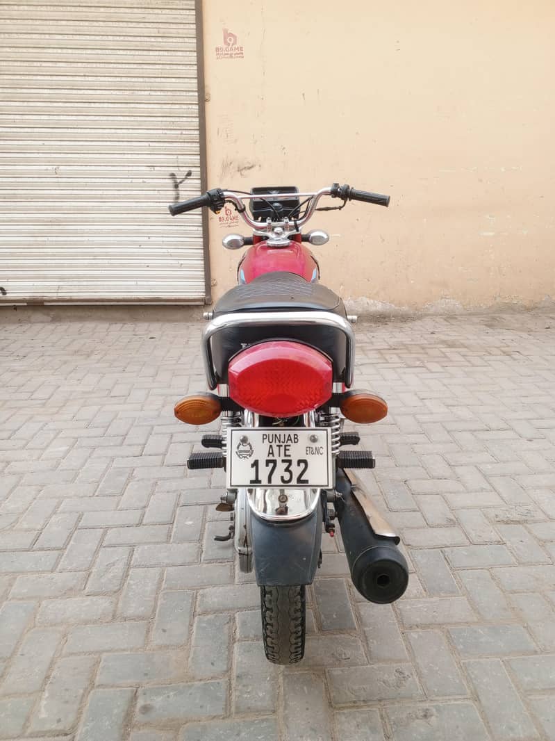zafar 2