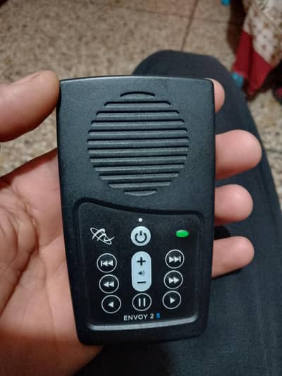 Audio recorder