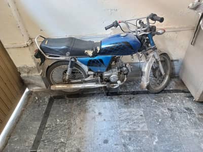 Honda cd 70 model 2004 lahore num