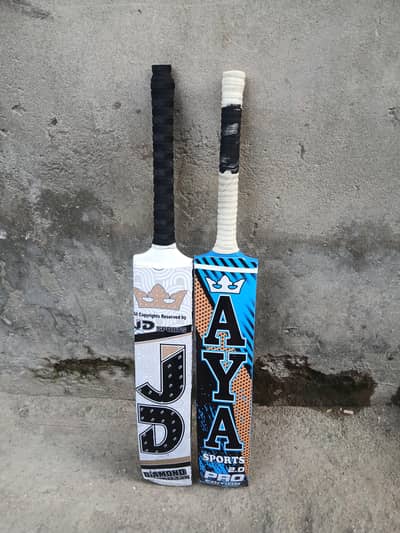 ​2 Brand New Cricket Bats (Australian Wood & Single Cane Handle)