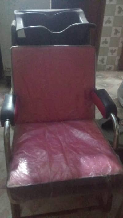 beauty parlor used itom