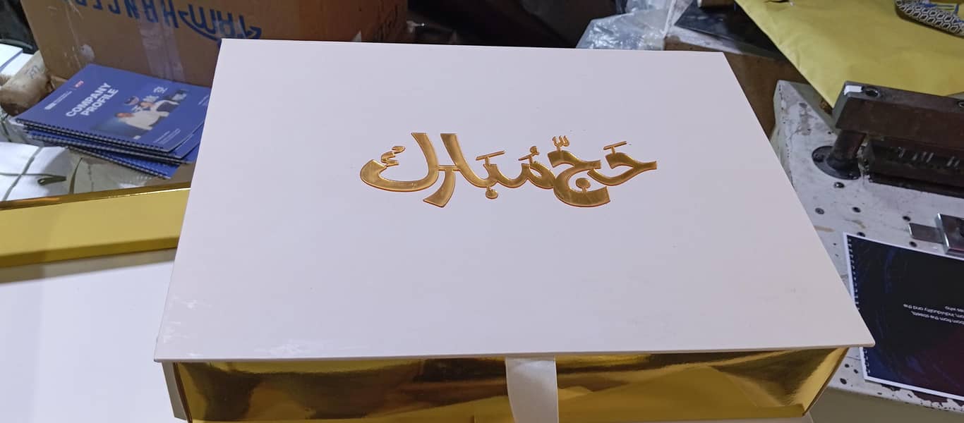 FANCY HANDMADE BOX 0