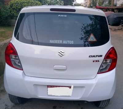 Suzuki Cultus VXL 2023