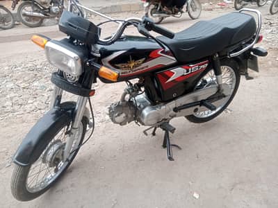 union star plus 2026 modle