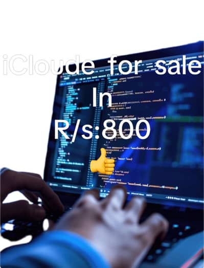 iCloude for sale in R/s 1000