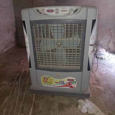 Air cooler 22" united