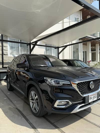 MG HS Trophy 2021
