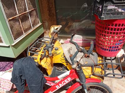 Dubai Imported Motorcycle