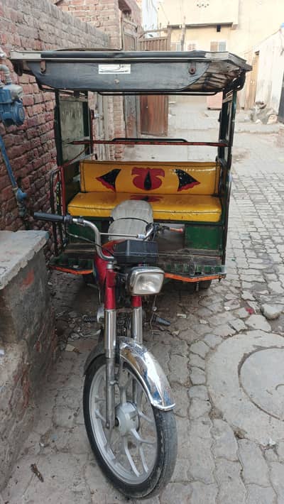 united 110cc