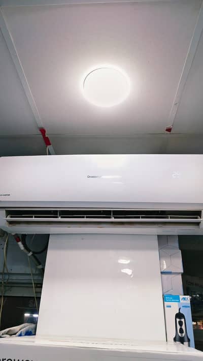 Changhong Ruba AC Inverter
