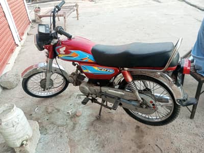 hi speed