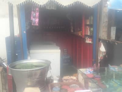 Pan Shop khokha for sale