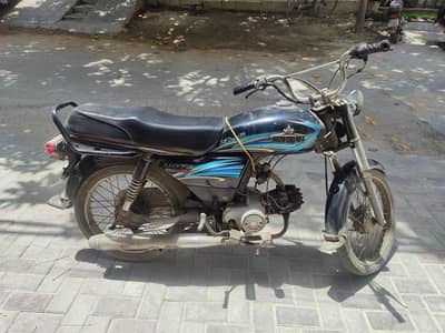 2014 Model Unique 70cc