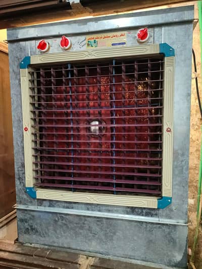 king size Lahore air cooler