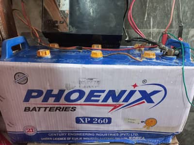 UPS plus Battery