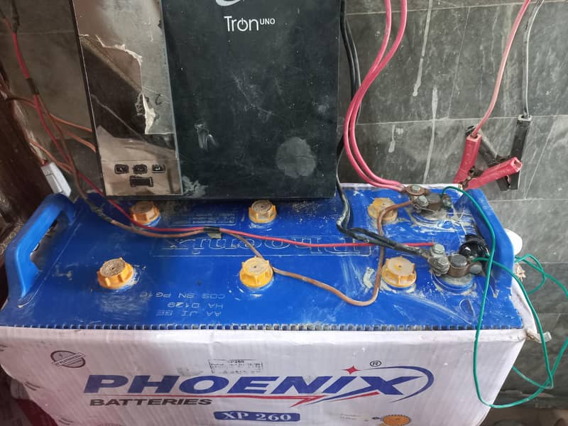 UPS plus Battery 1