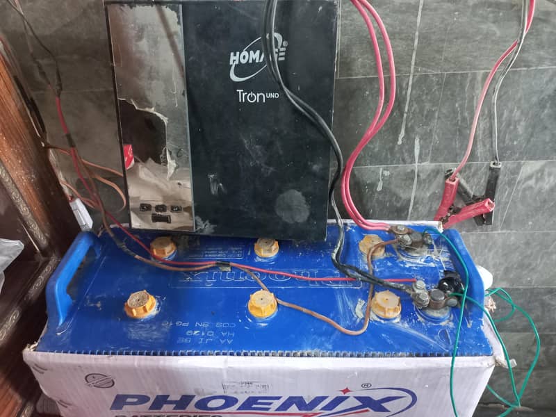 UPS plus Battery 3