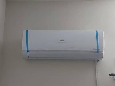Haier 19 RFP
