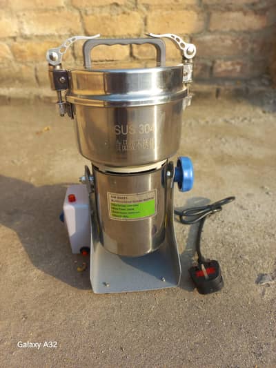 Multifunctional Grinder machine