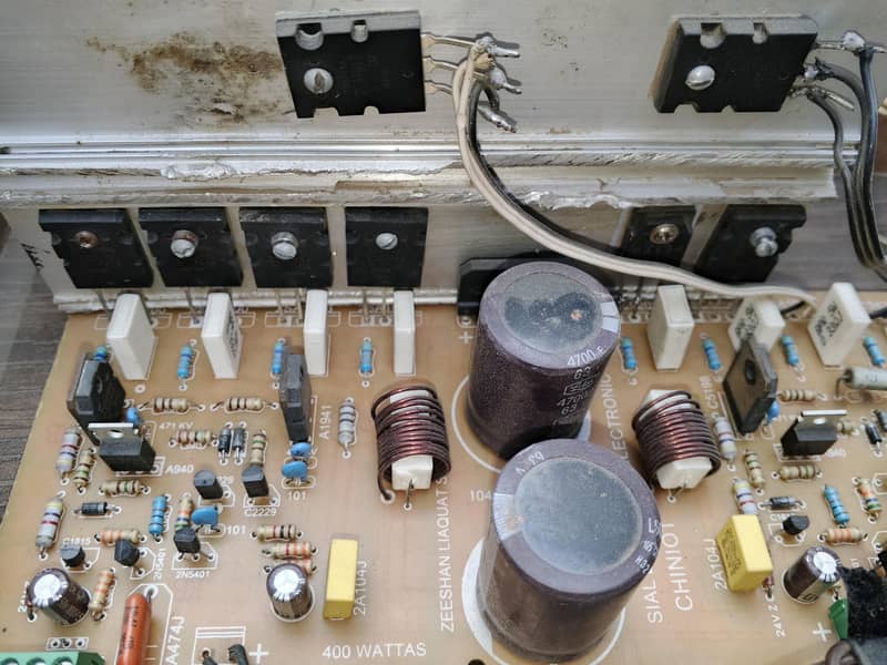 amplifier 7