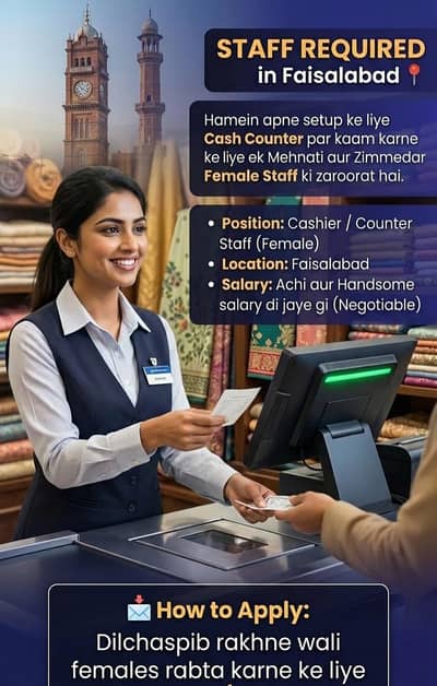 cash counter ke lia female Haier
