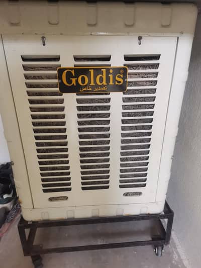 irani cooler