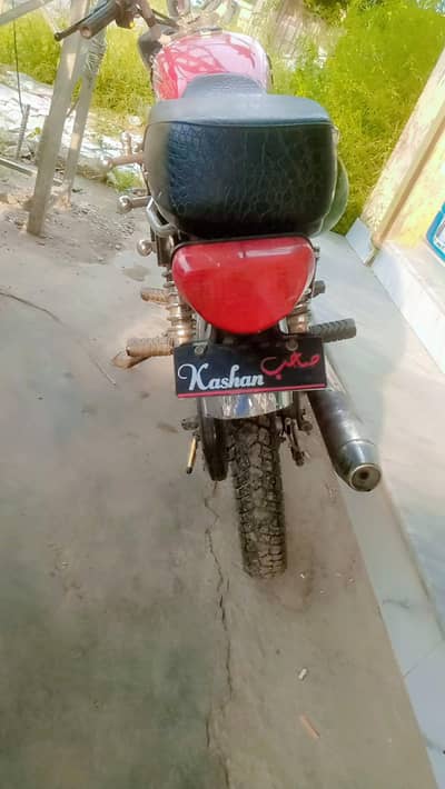 kallar sedan