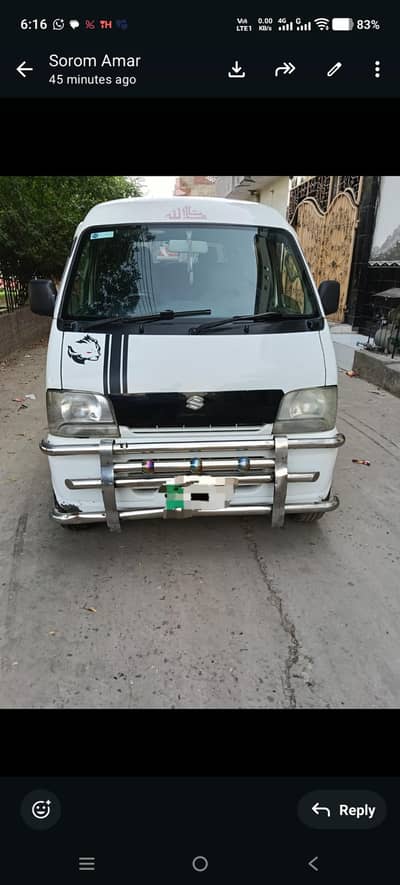 Suzuki Every 2005/2008