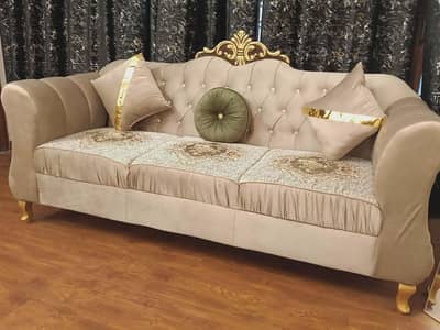sofa seal