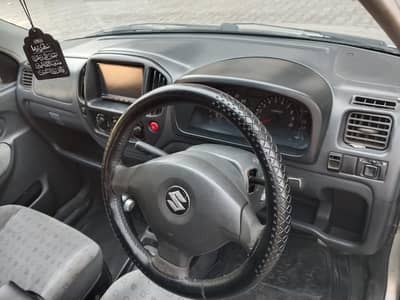 Suzuki Kei 2005 mob num 03036613986