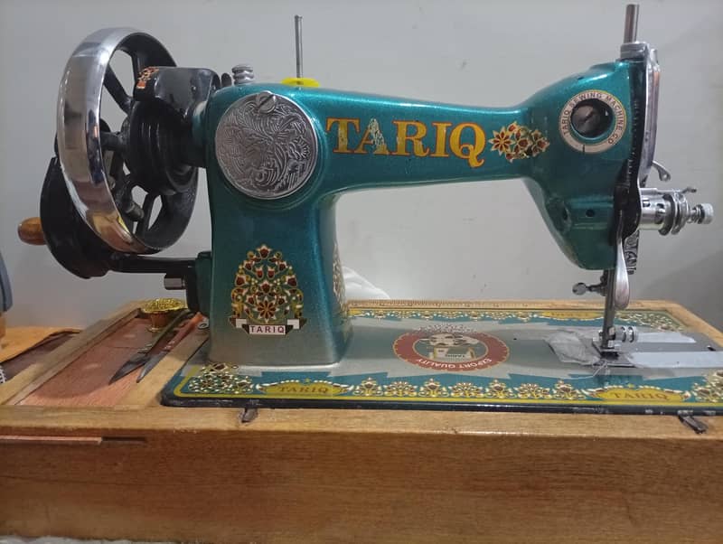 hand swing machine 1