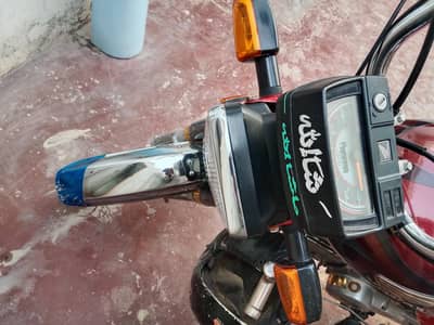 urgent sale 23/24