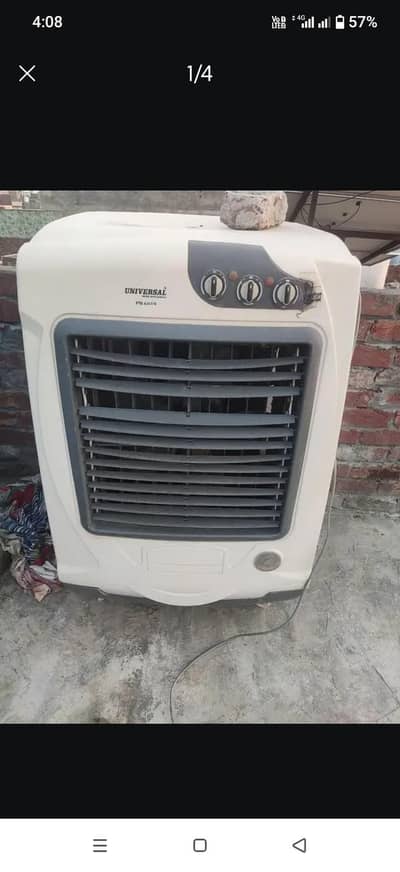 Air cooler original condition