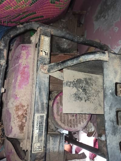 Generator