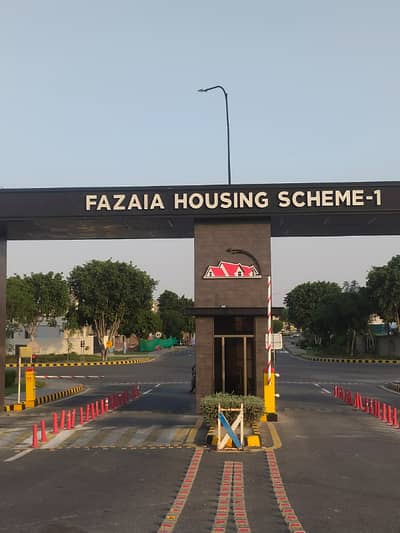 10 Marla residential plot available for sale in fazaia scheme 1 Lahore