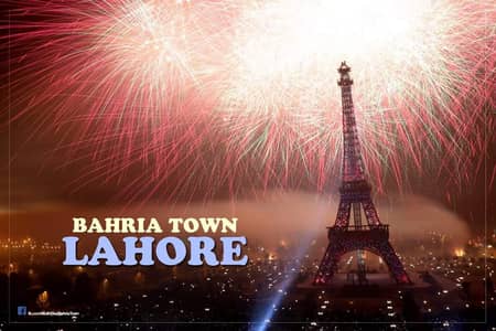 LOW BUDGET 10 MARLA PLOT WITH ALL DUES CLEAR FOR SALE BAHRIA TOWN LAHORE