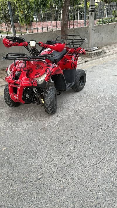 ATV Quad Bike 110cc 2023 | Excellent Condition | Ready to Ride Bike