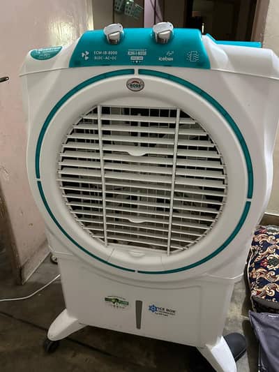 boss cooler 12 watt