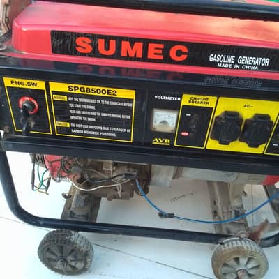 SUMEC 4.5 KVA Generator for Sale