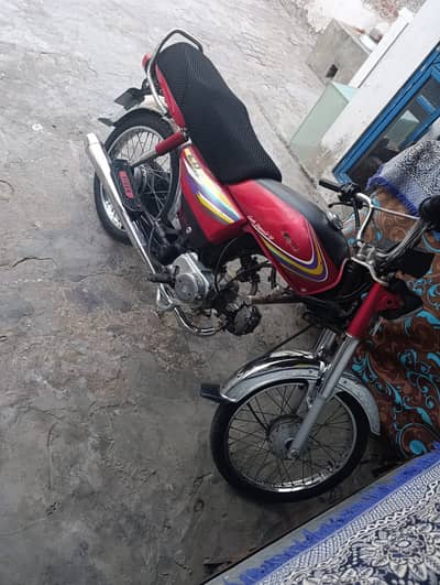 Honda CD 70 2015