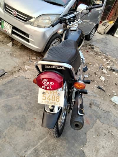 salf Honda for sale