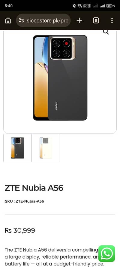 Nubia A56 4/128 just one month used